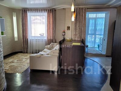 3-комнатная квартира · 76 м² · 4/5 этаж, Набережная 64а за 40 млн 〒 в Щучинске