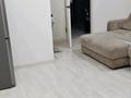2-комнатная квартира · 40 м² · 1/1 этаж, Сейфуллина — Белорусская-Ногайбаева за 17 млн ₸ в Алматы, Жетысуский р-н — фото 4