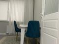 1-комнатная квартира · 38.7 м² · 3/12 этаж, мкр Шымсити, ​Туркия 1280/2 за 180 000 ₸ в Шымкенте, Абайский р-н — фото 6