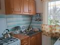 Дача · 4 комнаты · 80 м² · 8 сот., Заря Алатау 65 — Аманкельды за 18.5 млн ₸ в Кендале — фото 13