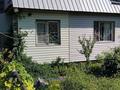 Дача · 4 комнаты · 80 м² · 8 сот., Заря Алатау 65 — Аманкельды за 18.5 млн ₸ в Кендале — фото 25