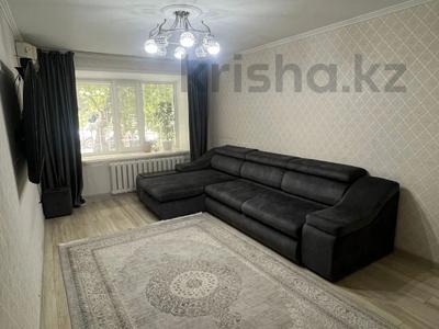 3-комнатная квартира · 60.2 м² · 1/5 этаж, пушкина 54 за 21 млн ₸ в Костанае
