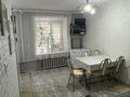 3-комнатная квартира · 60.2 м² · 1/5 этаж, пушкина 54 за 21 млн ₸ в Костанае — фото 2