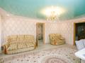 Отдельный дом · 6 комнат · 160 м² · 6 сот., Достоевского 288 — Достоевского - Пристанская за 75 млн ₸ в Семее — фото 2