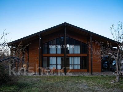 Жеке үй · 4 бөлме · 250 м² · 11 жүзд., Центральная, бағасы: 150 млн ₸ в Байбулаке
