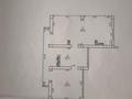 Свободное назначение, офисы, магазины и бутики, склады, общепит, салоны красоты, медцентры и аптеки, образование, развлечения · 158 м² за 205.4 млн ₸ в Алматы, Алмалинский р-н — фото 14