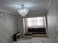 3-комнатная квартира · 55 м² · 3/4 этаж, Шұғыла ш/а — Конд.цех"Бексултан", "KIDS PARK",Медколледж, дом связи за 17.5 млн ₸ в Жанаозен — фото 4
