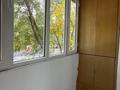 1-комнатная квартира · 40 м² · 2/5 этаж, мкр Орбита-2, ул. Биржана 3 — ул. Навои за 250 000 ₸ в Алматы, Бостандыкский р-н — фото 10