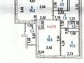 2-бөлмелі пәтер · 68.3 м² · 6/18 қабат, мкр Куйгенжар, Кургалжинское шоссе, бағасы: 30 млн ₸ в Астане, Есильский р-н — фото 13