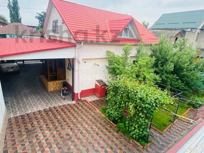 Отдельный дом · 5 комнат · 200 м² · 7 сот., Потанина 140 — Чуть ниже бывшего автовокзала «Саяхат» за 120 млн ₸ в Алматы, Жетысуский р-н