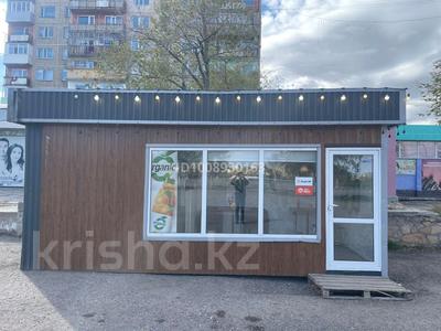 Свободное назначение · 15 м² за 1.4 млн ₸ в Шахтинске