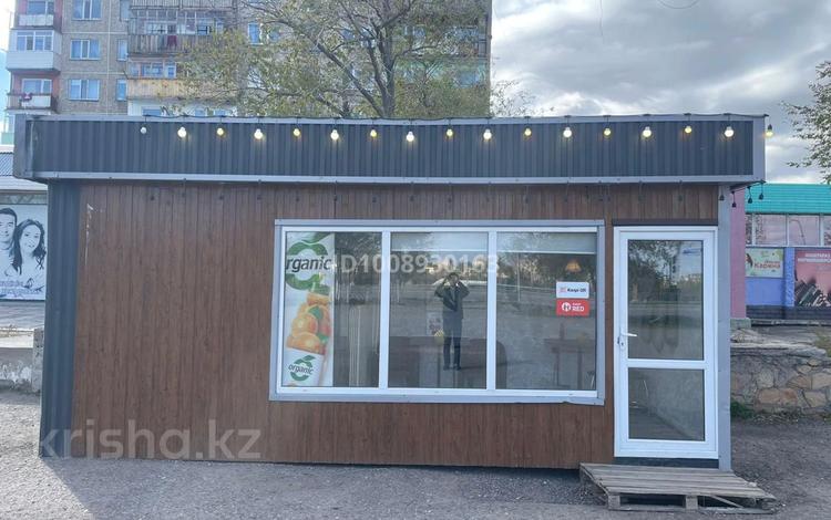 Еркін · 15 м², бағасы: 1.4 млн ₸ в Шахтинске — фото 2