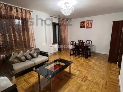 3-бөлмелі пәтер · 73 м² · 3/5 қабат, Достык 121/1 — Крючкова, бағасы: 450 000 ₸ в Алматы, Медеуский р-н