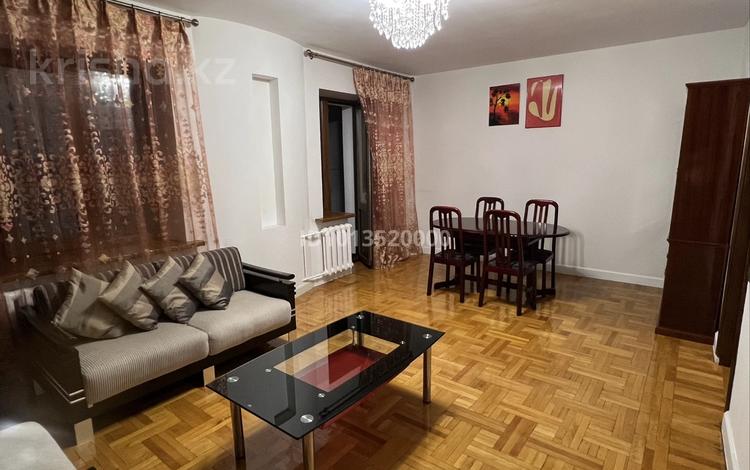 3-бөлмелі пәтер · 73 м² · 3/5 қабат, Достык 121/1 — Крючкова, бағасы: 450 000 ₸ в Алматы, Медеуский р-н — фото 2