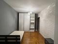 3-бөлмелі пәтер · 73 м² · 3/5 қабат, Достык 121/1 — Крючкова, бағасы: 450 000 ₸ в Алматы, Медеуский р-н — фото 10