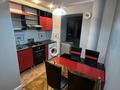 3-бөлмелі пәтер · 73 м² · 3/5 қабат, Достык 121/1 — Крючкова, бағасы: 450 000 ₸ в Алматы, Медеуский р-н — фото 12