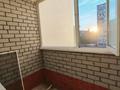 2-комнатная квартира · 87.7 м² · 4/9 этаж, Ладожская 8 за 250 000 ₸ в Павлодаре — фото 15