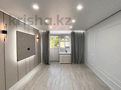 1-бөлмелі пәтер · 31 м² · 4/4 қабат, Казакстанская, бағасы: 11.5 млн ₸ в Талдыкоргане