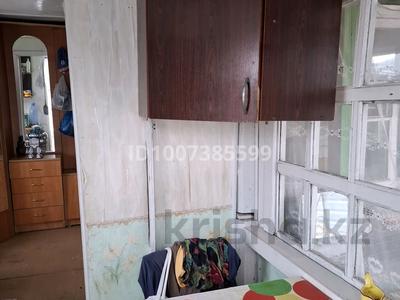 Дача · 1 комната · 15 м² · 6.8 сот., 7 улица — Садоводечское общество "Борки" за 1.4 млн 〒 в Петропавловске