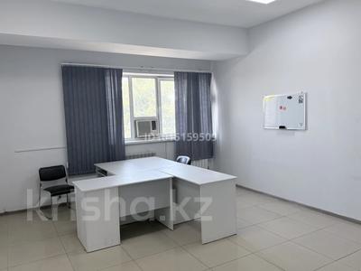 Кеңселер · 23.8 м², бағасы: 121 380 ₸ в Алматы, Жетысуский р-н