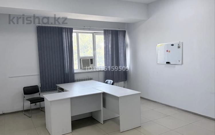 Кеңселер · 23.8 м², бағасы: 121 380 ₸ в Алматы, Жетысуский р-н — фото 2