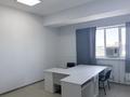 Кеңселер · 23.8 м², бағасы: 121 380 ₸ в Алматы, Жетысуский р-н — фото 2