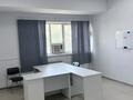 Кеңселер · 23.8 м², бағасы: 121 380 ₸ в Алматы, Жетысуский р-н — фото 3