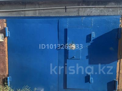 Гараж · 22 м² · Малайсары Батыра — Восточный микрорайон, бағасы: 35 000 ₸ в Павлодаре