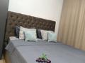 1-комнатная квартира · 44.5 м² · 6/9 этаж, ул. Александра Бараева 25 за 18 500 ₸ в Астане, р-н Байконур