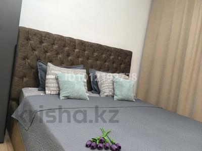 1-комнатная квартира · 44.5 м² · 6/9 этаж, ул. Александра Бараева 25 за 18 500 ₸ в Астане, р-н Байконур
