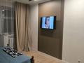1-комнатная квартира · 44.5 м² · 6/9 этаж, ул. Александра Бараева 25 за 18 500 ₸ в Астане, р-н Байконур — фото 4