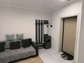 1-комнатная квартира · 44.5 м² · 6/9 этаж, ул. Александра Бараева 25 за 18 500 ₸ в Астане, р-н Байконур — фото 7