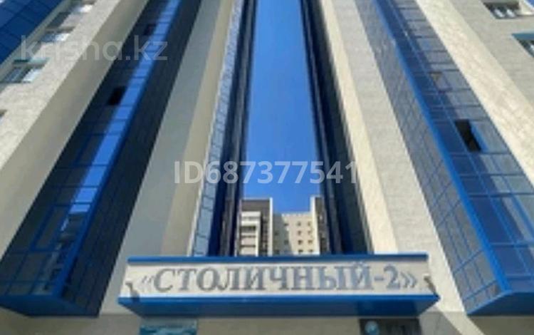 2-комнатная квартира · 64 м² · 11/24 этаж, Абая 10 за 380 000 〒 в Астане, Сарыарка р-н — фото 2