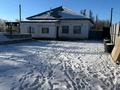 Жеке үй · 5 бөлме · 136 м² · 15 жүзд., Пер. Сексенбаев 4а — Кызылжарма, Комсомол, Сексенбаев, бағасы: 32 млн ₸ в 