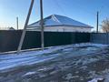Жеке үй · 5 бөлме · 136 м² · 15 жүзд., Пер. Сексенбаев 4а — Кызылжарма, Комсомол, Сексенбаев, бағасы: 32 млн ₸ в  — фото 26