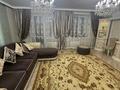 4-комнатная квартира · 142 м² · 5/9 этаж, Назарбаева 185А за 120 млн ₸ в Петропавловске — фото 13