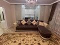 4-комнатная квартира · 142 м² · 5/9 этаж, Назарбаева 185А за 120 млн ₸ в Петропавловске — фото 14