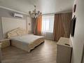 4-комнатная квартира · 142 м² · 5/9 этаж, Назарбаева 185А за 120 млн ₸ в Петропавловске — фото 17