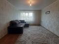 2-комнатная квартира · 51 м² · 1/9 этаж, Исатая-Махамбета за 10.5 млн ₸ в Уральске
