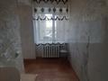 2-комнатная квартира · 51 м² · 1/9 этаж, Исатая-Махамбета за 10.5 млн ₸ в Уральске — фото 6