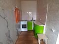 2-комнатная квартира · 51 м² · 1/9 этаж, Исатая-Махамбета за 10.5 млн ₸ в Уральске — фото 7