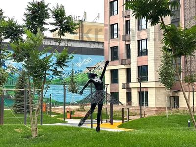 2-комнатная квартира · 81 м² · 2/9 этаж, Каныша Сатпаева 90а/1 Следующая очередь за ~ 57.7 млн ₸ в Алматы, Бостандыкский р-н