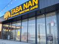 Свободное назначение · 50 м² за 200 000 ₸ в Шымкенте, Каратауский р-н