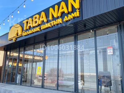 Свободное назначение · 50 м² за 200 000 〒 в Шымкенте, Каратауский р-н