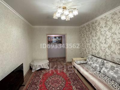3-комнатная квартира, 70 м², 4/6 этаж, Васильковский 33 за 21 млн 〒 в Кокшетау