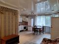 3-бөлмелі пәтер · 86 м² · 1/5 қабат, Думан-2 ш/а. 18, бағасы: 450 000 ₸ в Алматы, Медеуский р-н — фото 3