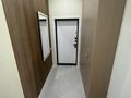 2-бөлмелі пәтер · 52 м² · 5/12 қабат, ул. Фадеева, 38/1 6 блок, бағасы: 320 000 ₸ в Алматы, Алатауский р-н — фото 6