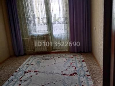 4-бөлмелі пәтер · 87 м² · 8/9 қабат, Жилгородок ш/а., Бейбітшілік 1, бағасы: 25 млн ₸ в Актобе, мкр Жилгородок
