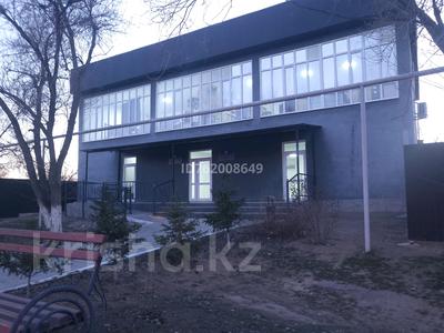 Еркін, кеңселер, дүкендер мен бутиктер, қоймалар, сұлулық салондары, фитнес және спорт, медорталықтар мен дәріханалар, білім орталықтары, ойын-сауық, конференц-залдар, кабинеттер және жұмыс орындары, студиялар · 530 м², бағасы: ~ 1.9 млн 〒 в Конаеве (Капчагай)