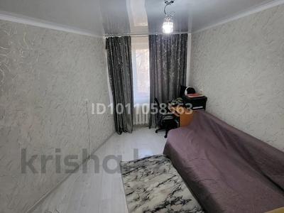 2-бөлмелі пәтер · 49 м² · 3/12 қабат, Назарбаева 235, бағасы: 18 млн ₸ в Уральске